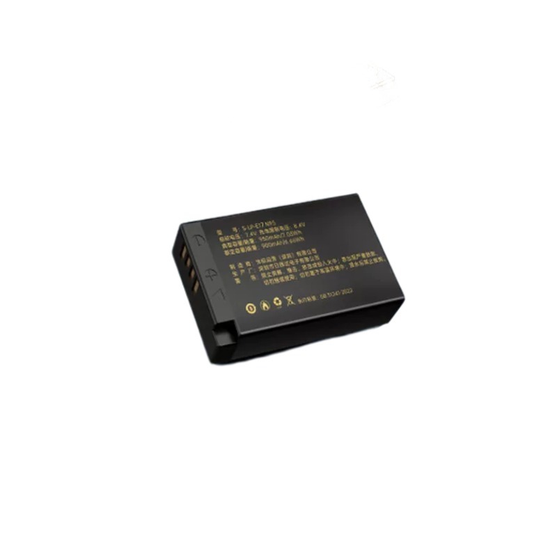 LP‑E17 Battery 1050mAh with US - Canon Camera Eos R8 评论和价格