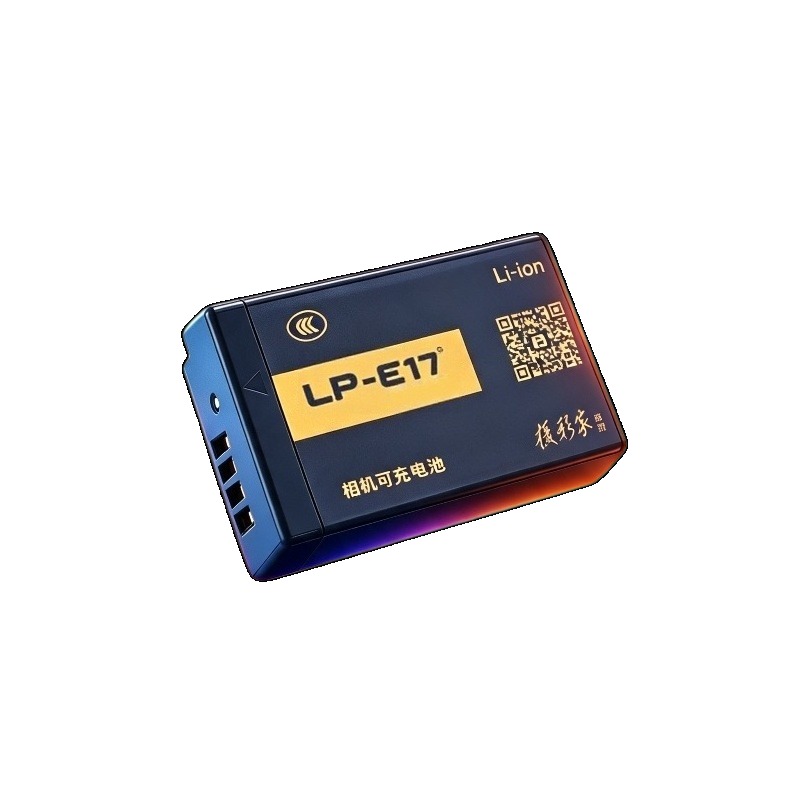 LP‑E17 Battery 1050mAh with US - Canon Camera Eos R8 评论和价格